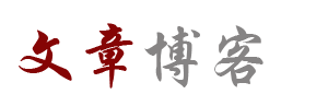 宏泰網